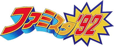 Famista '92 (NES) Play Online